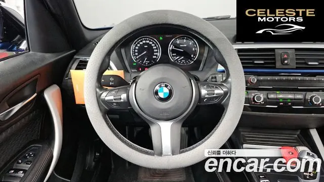 BMW Série 1 (F20) 118d M Sport 5portes 2018 — photo 13 sur 20