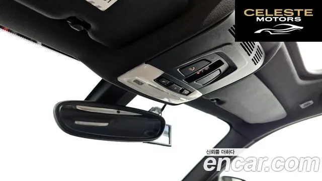 BMW Série 1 (F20) 118d M Sport 5portes 2018 — photo 18 sur 20