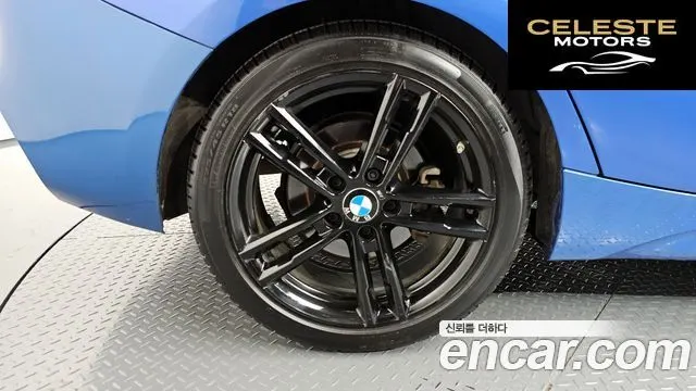 BMW Série 1 (F20) 118d M Sport 5portes 2018 — photo 5 sur 20