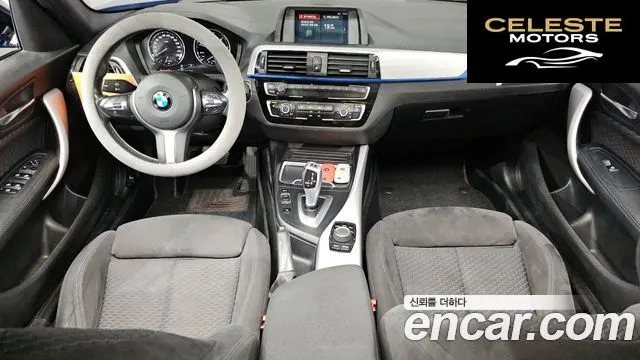 BMW Série 1 (F20) 118d M Sport 5portes 2018 — photo 7 sur 20