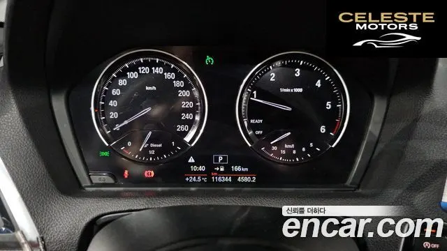 BMW Série 1 (F20) 118d M Sport 5portes 2018 — photo 8 sur 20