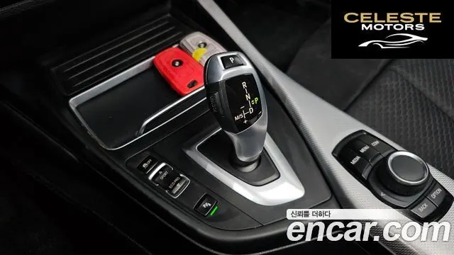 BMW Série 1 (F20) 118d M Sport 5portes 2018 — photo 9 sur 20