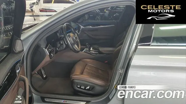 BMW Série 5 (G30) 530e M Sport 2023 — photo 11 sur 26