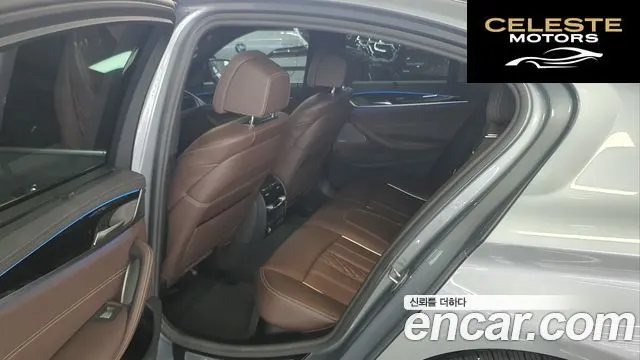BMW Série 5 (G30) 530e M Sport 2023 — photo 12 sur 26