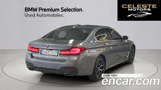 BMW Série 5 (G30) 530e M Sport 2023 — photo 2 sur 26