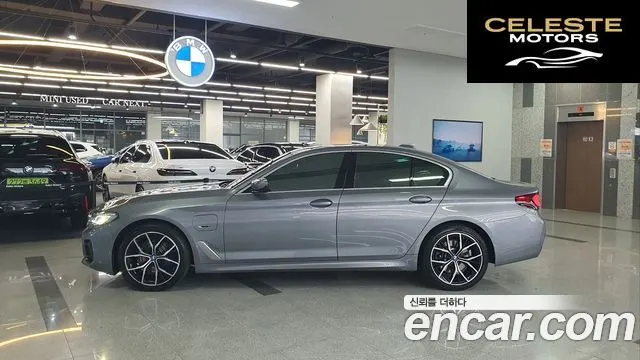 BMW Série 5 (G30) 530e M Sport 2023 — photo 20 sur 26