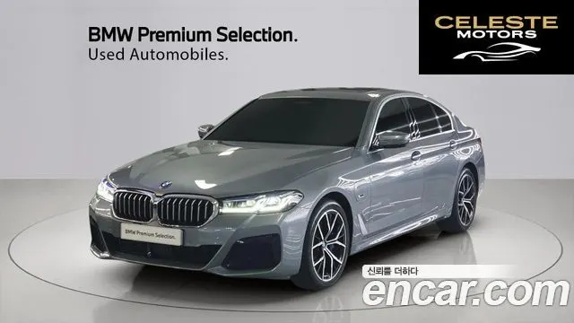 BMW Série 5 (G30) 530e M Sport 2023 — photo 22 sur 26