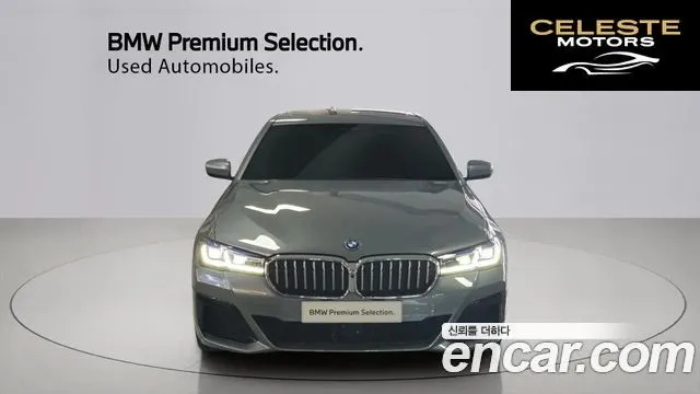 BMW Série 5 (G30) 530e M Sport 2023 — photo 3 sur 26