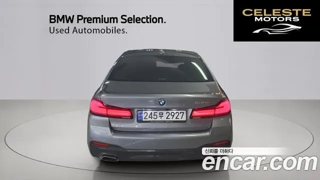 BMW Série 5 (G30) 530e M Sport 2023 — photo 4 sur 26