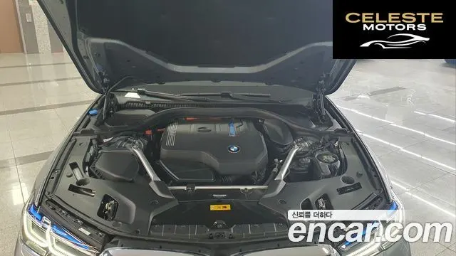 BMW Série 5 (G30) 530e M Sport 2023 — photo 6 sur 26