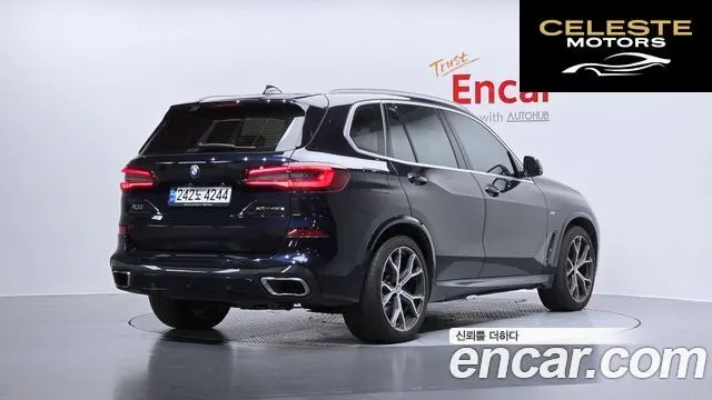 BMW X5 (G05) xDrive 45e M Sport 2021 — photo 2 sur 38