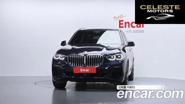 BMW X5 (G05) xDrive 45e M Sport 2021 — photo 3 sur 38