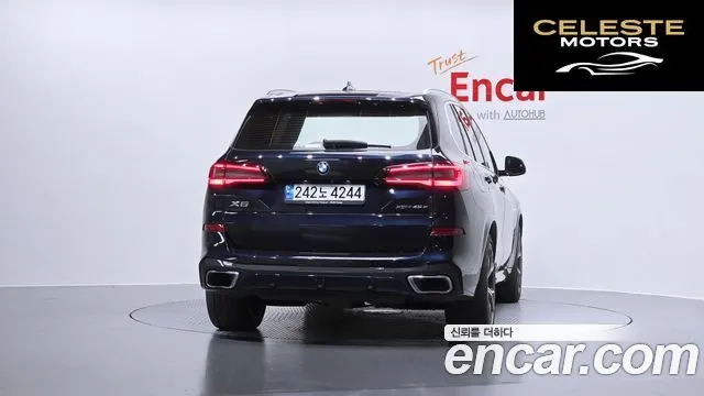 BMW X5 (G05) xDrive 45e M Sport 2021 — photo 4 sur 38