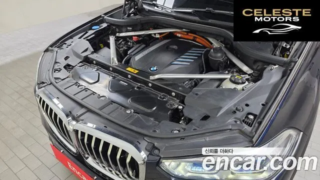 BMW X5 (G05) xDrive 45e M Sport 2021 — photo 6 sur 38