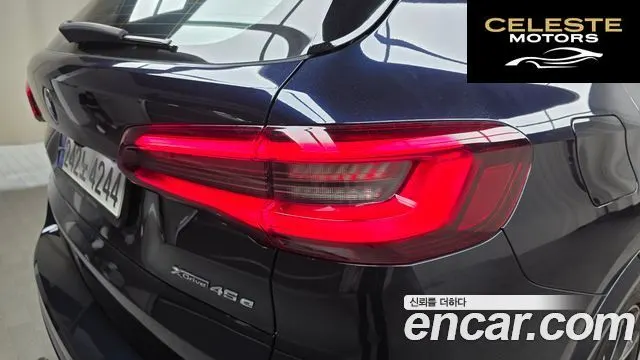 BMW X5 (G05) xDrive 45e M Sport 2021 — photo 9 sur 38