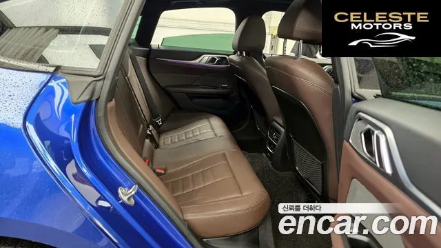 BMW Série 4 (G22) 420i M Sport Performance Gran Coupé 2023 — photo 12 sur 20