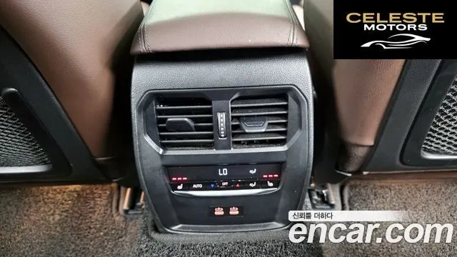 BMW Série 4 (G22) 420i M Sport Performance Gran Coupé 2023 — photo 18 sur 20
