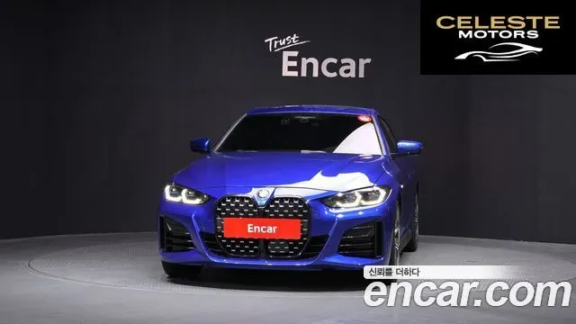 BMW Série 4 (G22) 420i M Sport Performance Gran Coupé 2023 — photo 3 sur 20
