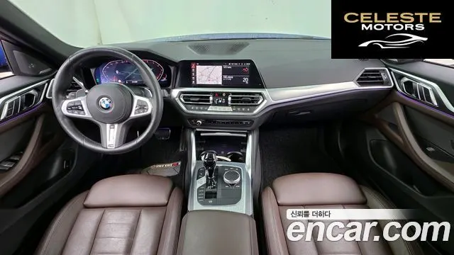 BMW Série 4 (G22) 420i M Sport Performance Gran Coupé 2023 — photo 7 sur 20