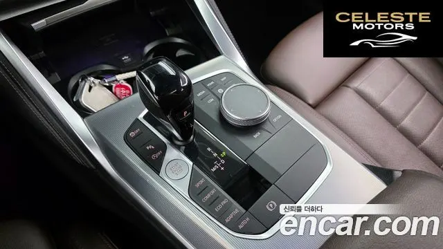 BMW Série 4 (G22) 420i M Sport Performance Gran Coupé 2023 — photo 9 sur 20