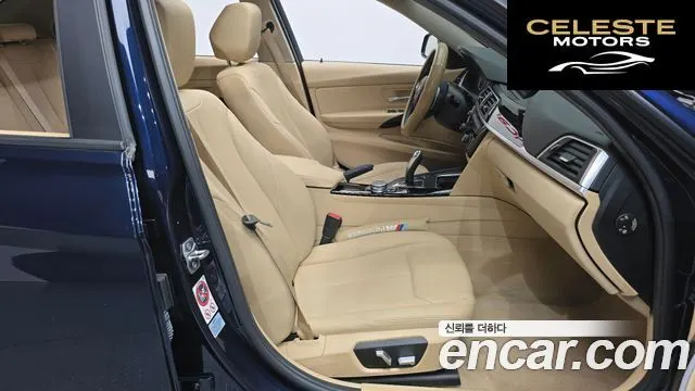 BMW Série 3 (F30) 320d xDrive 2016 — photo 11 sur 26
