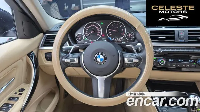BMW Série 3 (F30) 320d xDrive 2016 — photo 13 sur 26