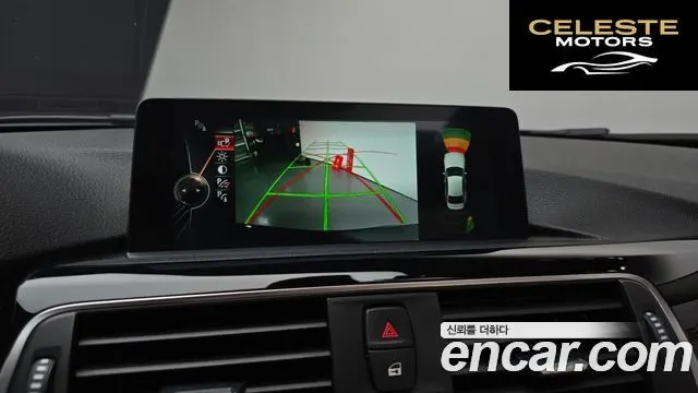 BMW Série 3 (F30) 320d xDrive 2016 — photo 15 sur 26