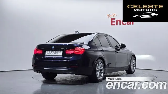 BMW Série 3 (F30) 320d xDrive 2016 — photo 2 sur 26