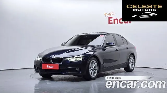 BMW Série 3 (F30) 320d xDrive 2016 — photo 26 sur 26