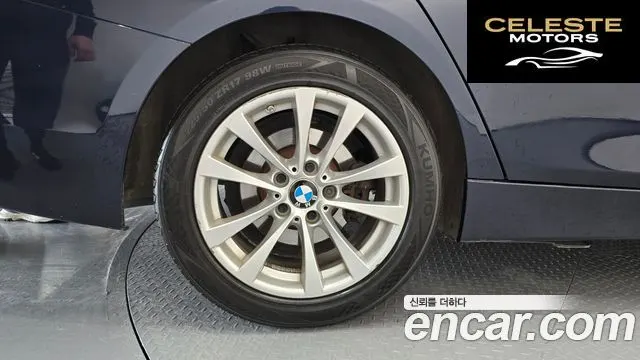 BMW Série 3 (F30) 320d xDrive 2016 — photo 5 sur 26