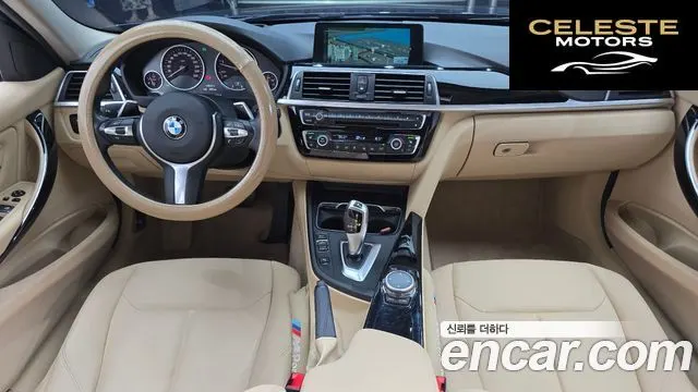 BMW Série 3 (F30) 320d xDrive 2016 — photo 7 sur 26