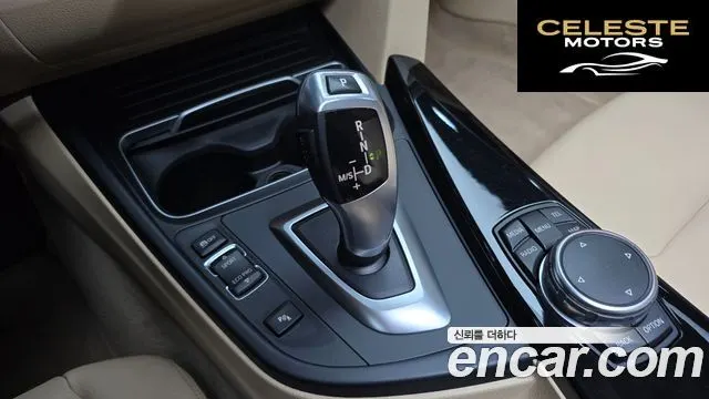 BMW Série 3 (F30) 320d xDrive 2016 — photo 9 sur 26