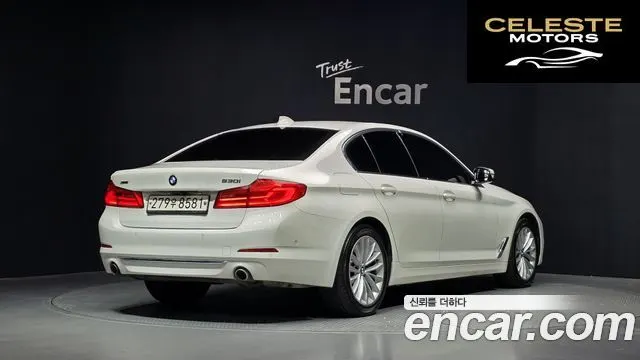 BMW Série 5 (G30) 530i xDrive Luxury Plus 2019 — photo 2 sur 20