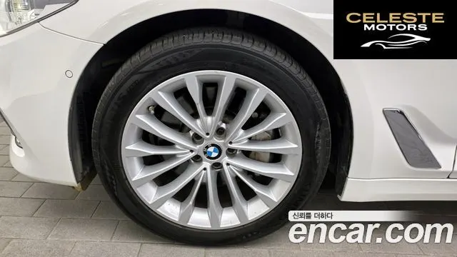 BMW Série 5 (G30) 530i xDrive Luxury Plus 2019 — photo 5 sur 20