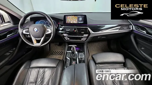 BMW Série 5 (G30) 530i xDrive Luxury Plus 2019 — photo 7 sur 20