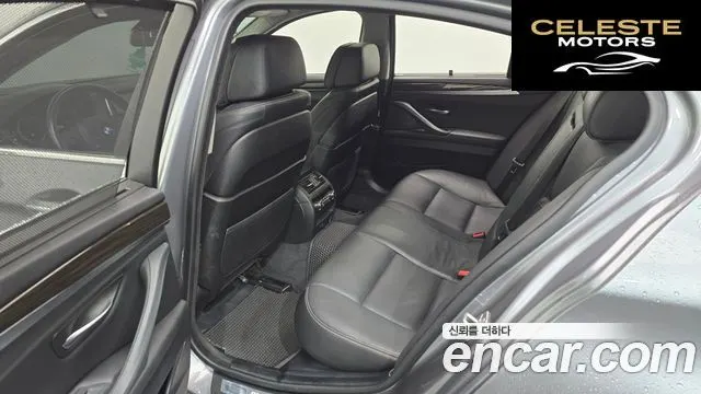 BMW Série 5 (F10) 528i xDrive Luxury Plus 2016 — photo 11 sur 20