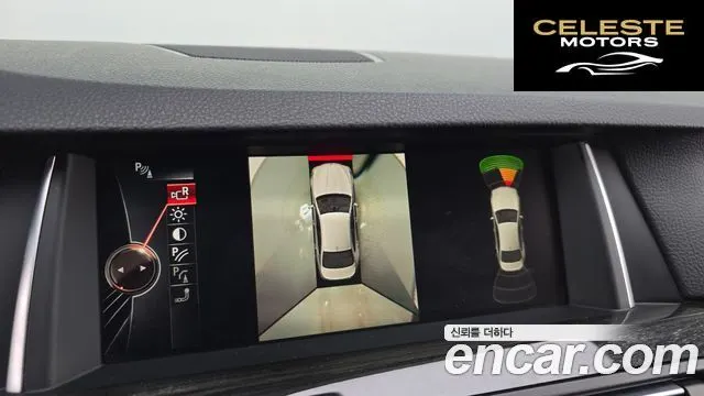 BMW Série 5 (F10) 528i xDrive Luxury Plus 2016 — photo 14 sur 20