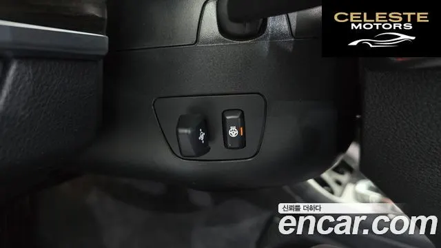 BMW Série 5 (F10) 528i xDrive Luxury Plus 2016 — photo 17 sur 20
