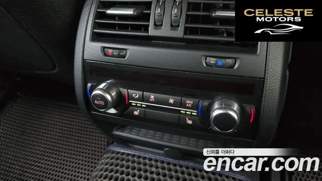 BMW Série 5 (F10) 528i xDrive Luxury Plus 2016 — photo 20 sur 20