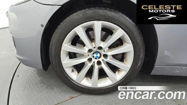 BMW Série 5 (F10) 528i xDrive Luxury Plus 2016 — photo 5 sur 20