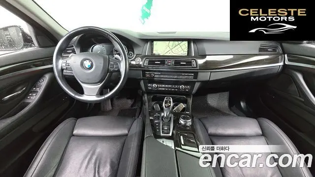 BMW Série 5 (F10) 528i xDrive Luxury Plus 2016 — photo 7 sur 20