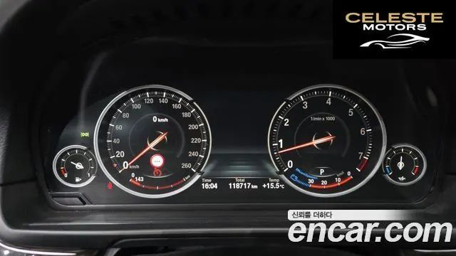 BMW Série 5 (F10) 528i xDrive Luxury Plus 2016 — photo 8 sur 20