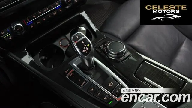 BMW Série 5 (F10) 528i xDrive Luxury Plus 2016 — photo 9 sur 20