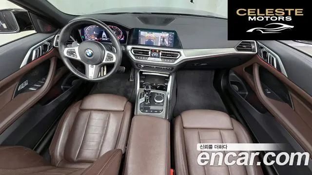 BMW Série 4 (G22) 420i M Sport Cabriolet 2021 — photo 10 sur 34