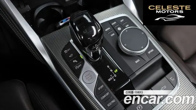 BMW Série 4 (G22) 420i M Sport Cabriolet 2021 — photo 12 sur 34