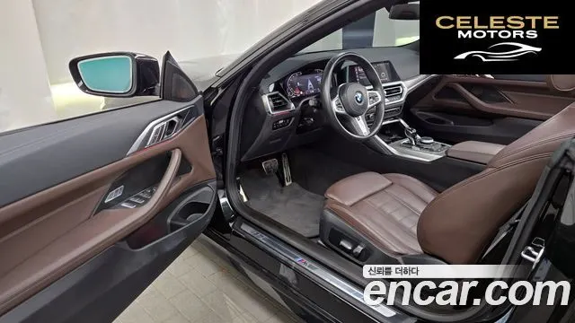 BMW Série 4 (G22) 420i M Sport Cabriolet 2021 — photo 13 sur 34