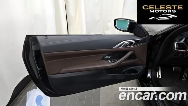BMW Série 4 (G22) 420i M Sport Cabriolet 2021 — photo 14 sur 34