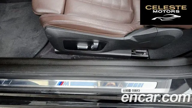 BMW Série 4 (G22) 420i M Sport Cabriolet 2021 — photo 16 sur 34