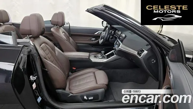 BMW Série 4 (G22) 420i M Sport Cabriolet 2021 — photo 17 sur 34