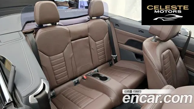 BMW Série 4 (G22) 420i M Sport Cabriolet 2021 — photo 18 sur 34